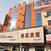 中國輪胎展會