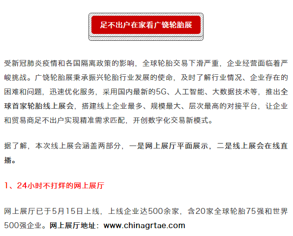 QQ圖片20200908171324.png