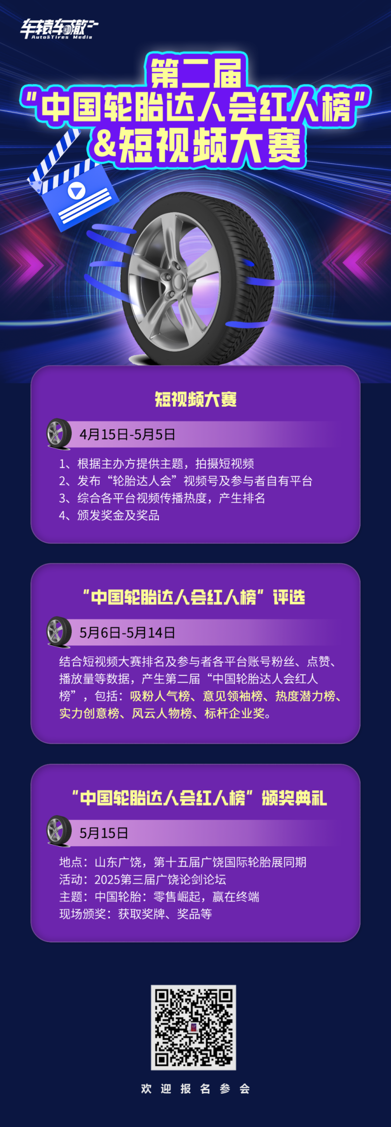 圖片13.png