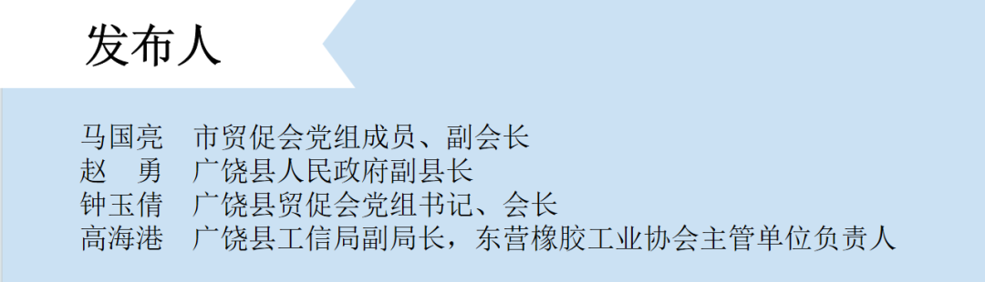 圖片2.png