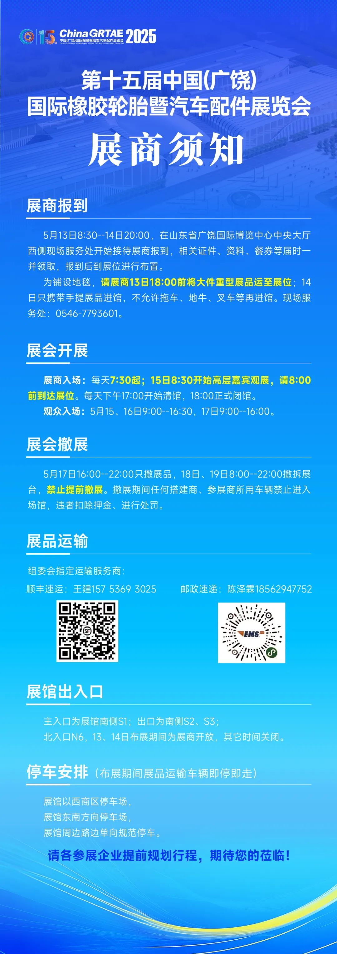 圖片1.png