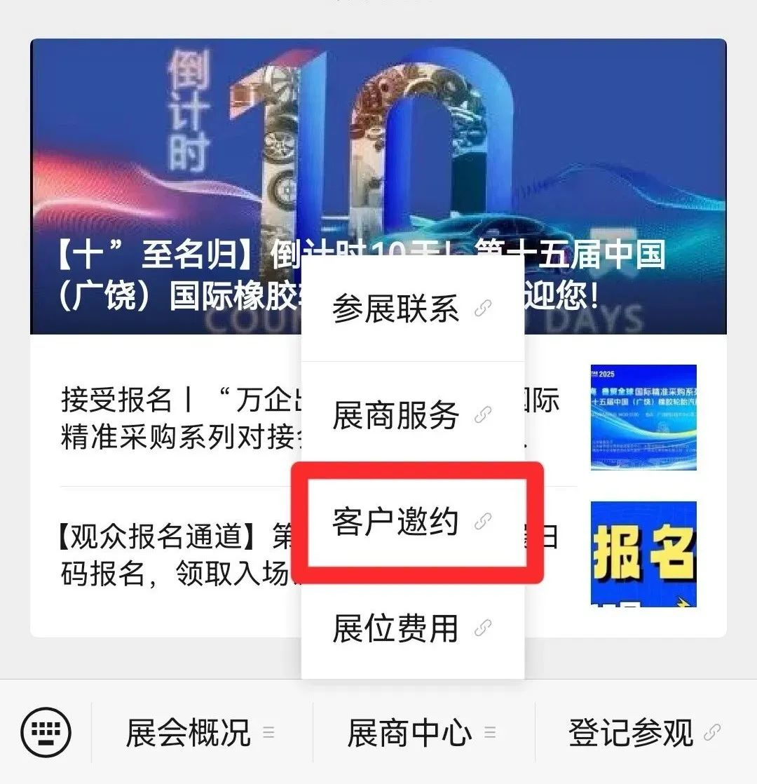 圖片3.png