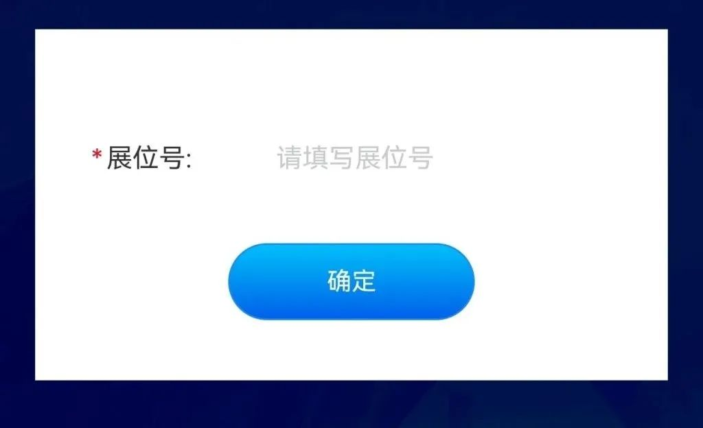 圖片4.png