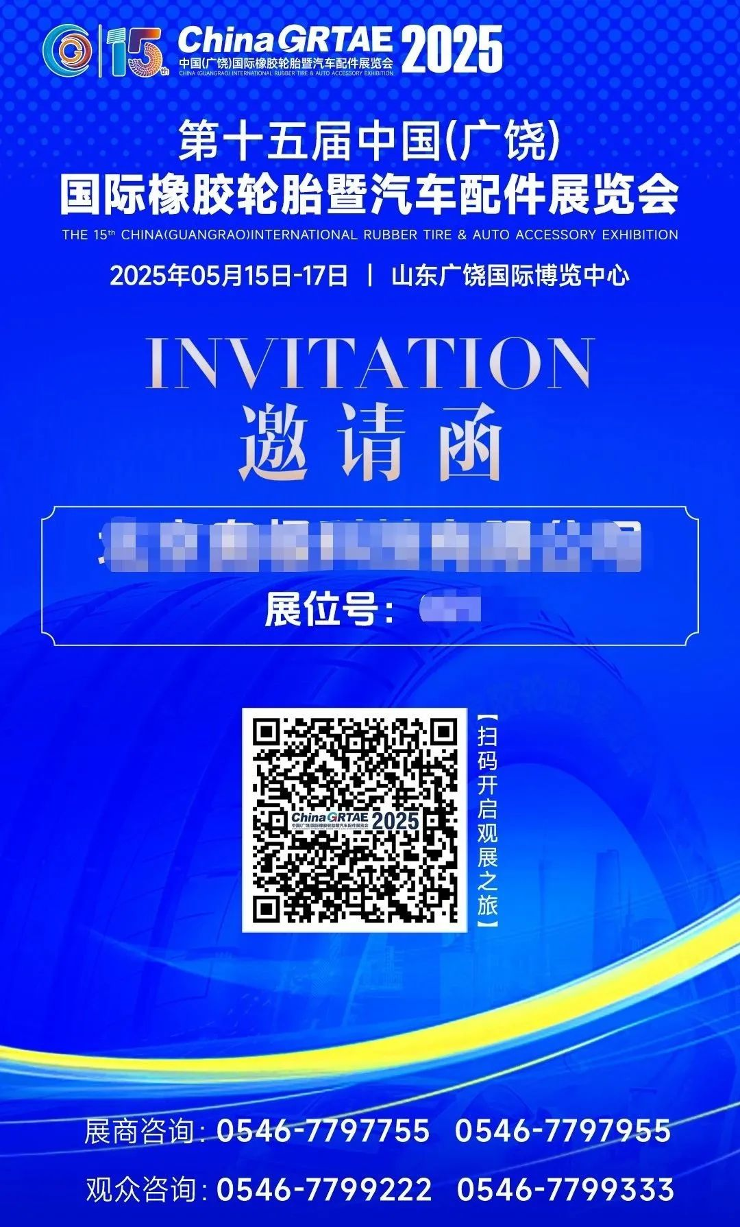 圖片5.png